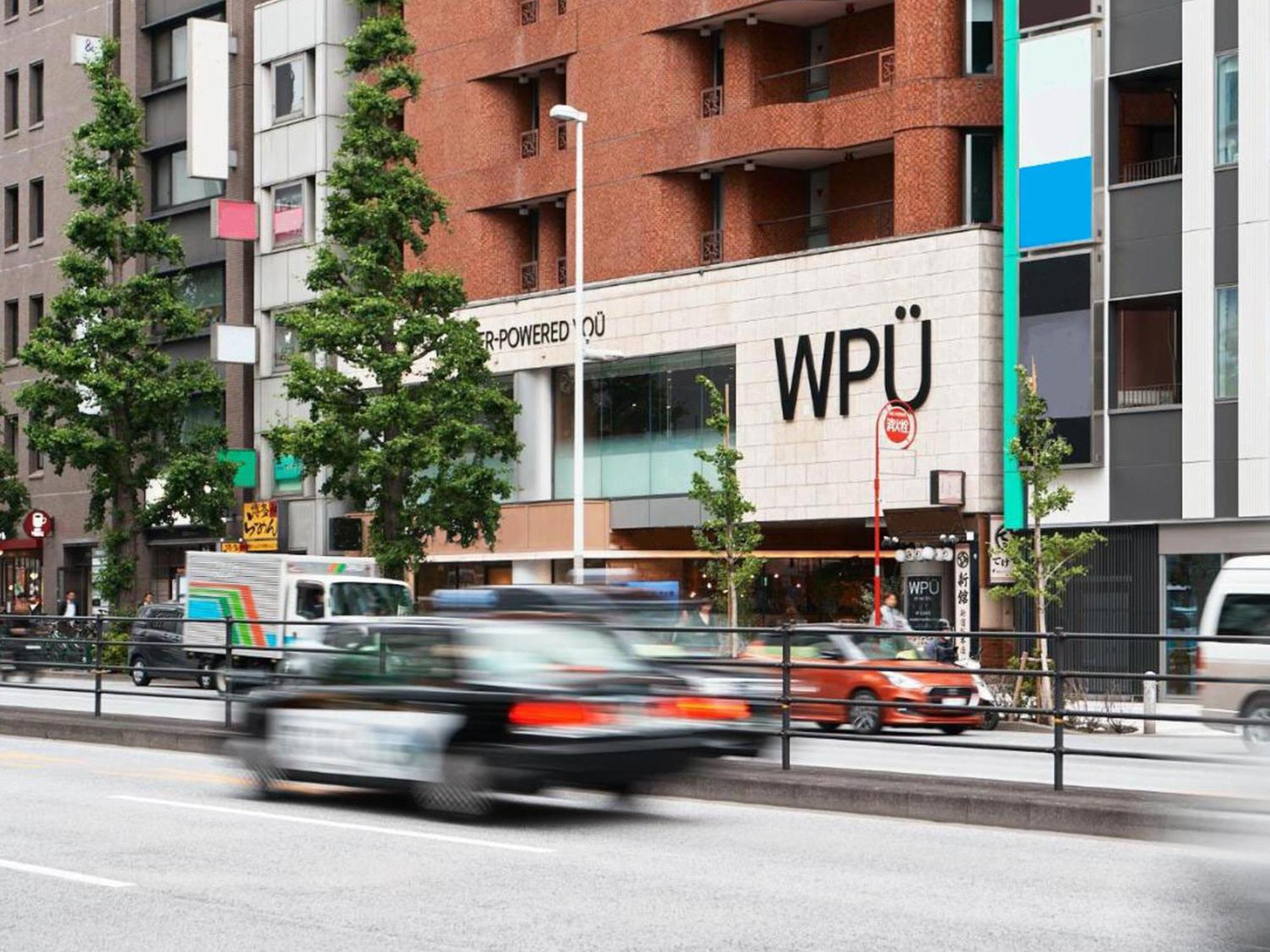 Wpue Shinjuku Präfektur Tokio